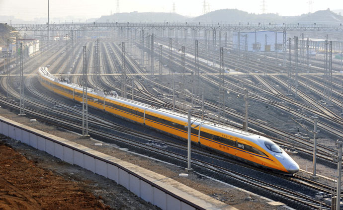 A CRH (China Railway High-speed) Harmony trem bala inspeção (Reuters)