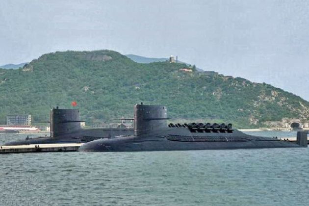 Submarino nuclear Type 95