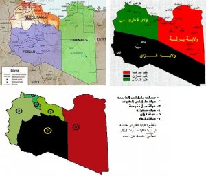 Divisão Líbia