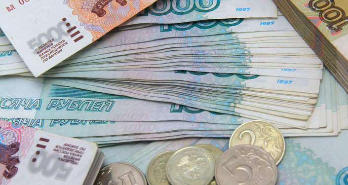 As últimas mudanças irão proporcionar alívio para as filiais de Sberbank, VTB, Gazprombank, Vnesheconombank (VEB) e Rosselkhozbank, de acordo com o texto legal publicado no Jornal Oficial da UE.