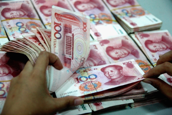 Quatro maiores bancos estatais da China ganhar mais entre as 500 maiores empresas chinesas, de acordo com uma lista anual divulgado pela Fortune, em Julho de 2013 [Getty Images]